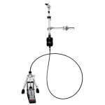 Фото DWCP9503LB2 дистанционный Hi-Hat без ног, кабель 2'
